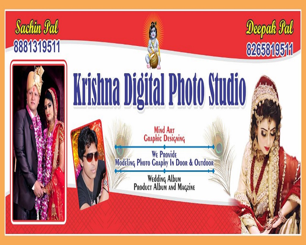 krishna-digital-photo-studio