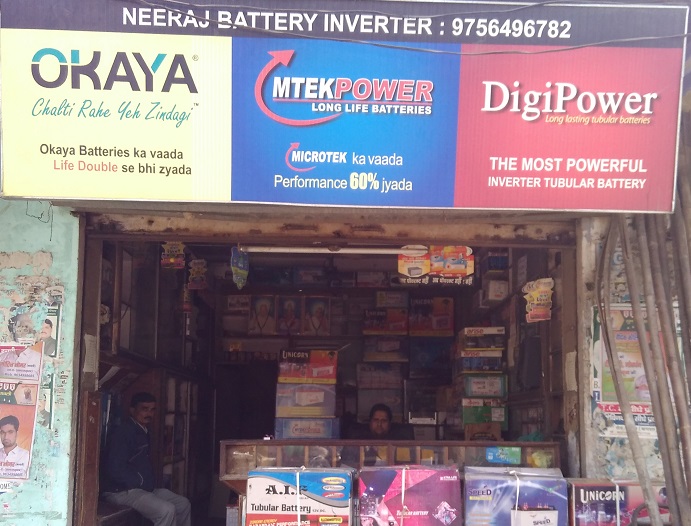neeraj-battery-inverter