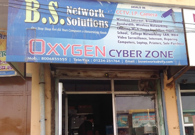 b-s-network-solutions