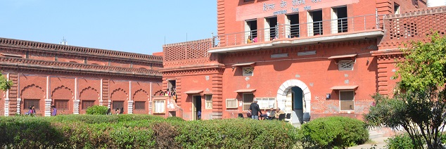 digamber-jain-college