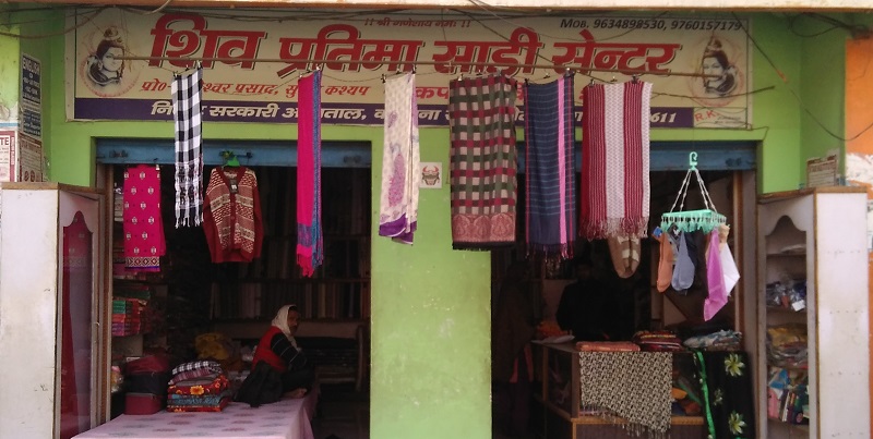 shiv-pratima-saree-center