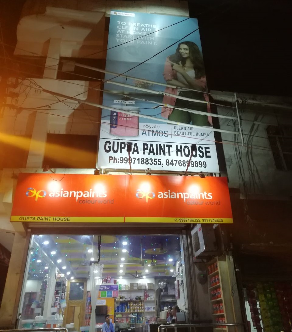 gupta-paint-house