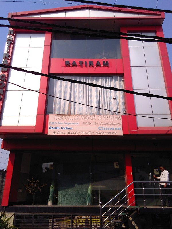 ratiram-food-corner