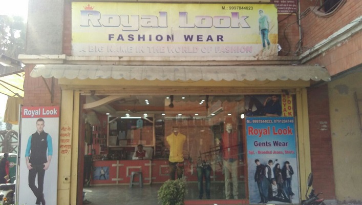 royal-look