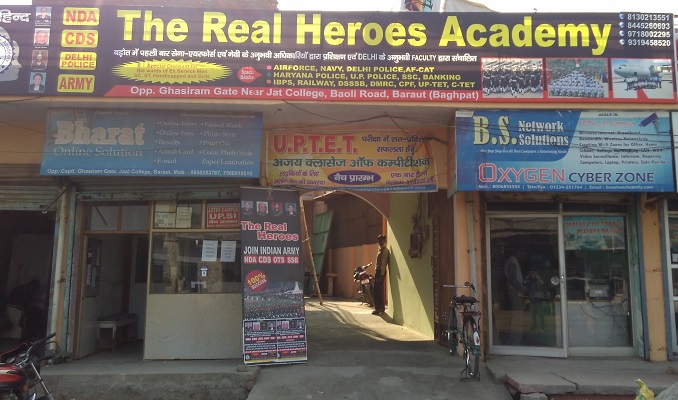 the-real-heroes-academy