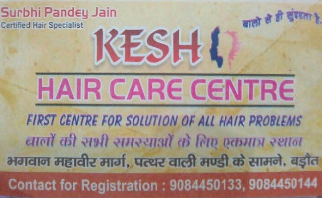 kesh-hair-care-centre