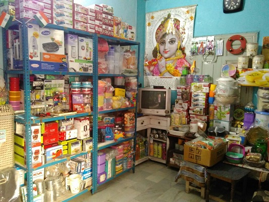 parnikas-shop-home