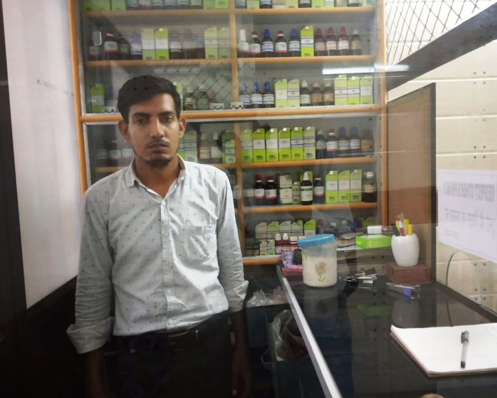 ratan-memorial-homeopathic-clinic