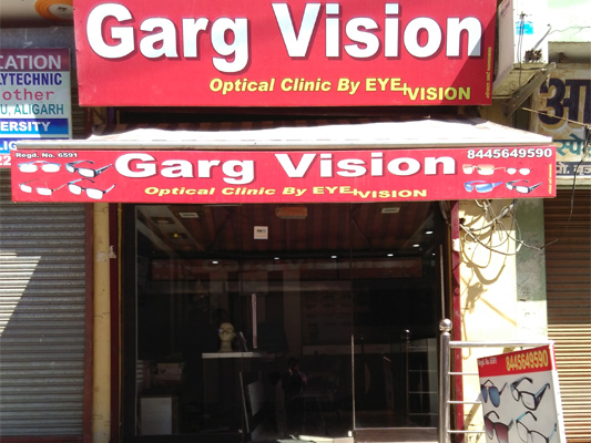 garg-vision