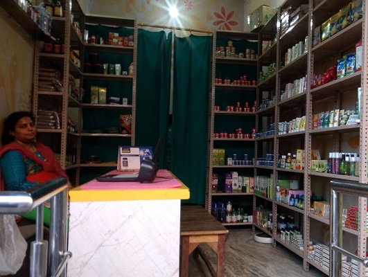 sri-sri-herbal-home