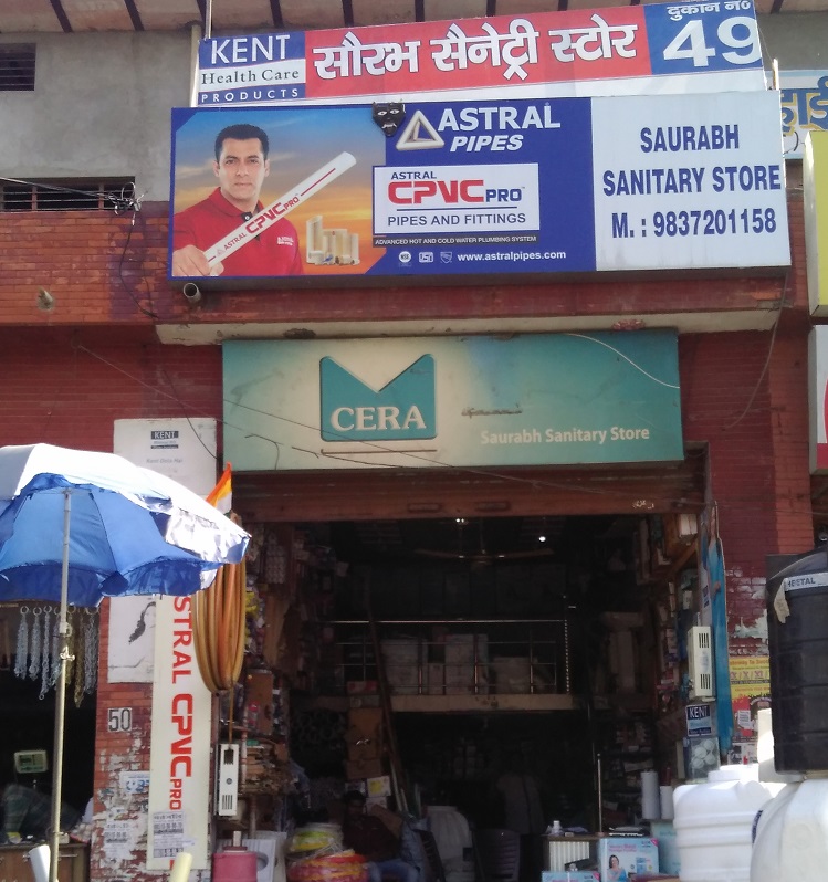 saurabh-sanitry-store