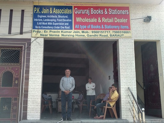 p-k-jain-and-associates-gururaj-books-and-stationers