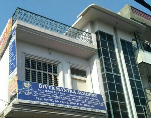 divya-mantra-academy