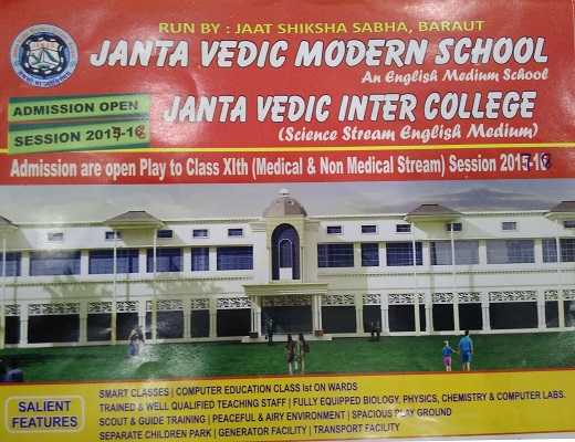 janta-vedic-modern-school