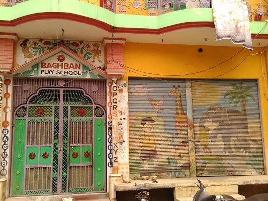 baghban-play-school