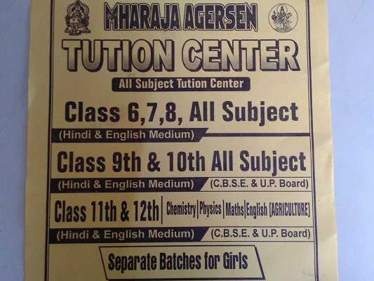 maharaja-agrasen-educational-society