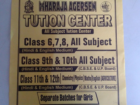 maharaja-agrasen-educational-society