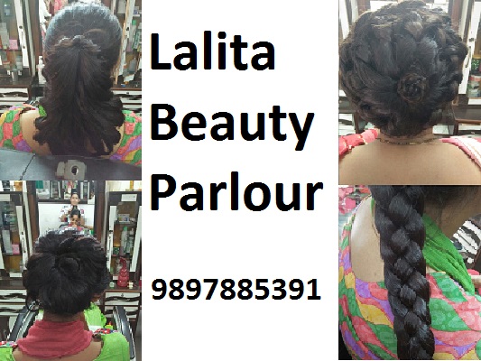 lalita-beauty-parlour