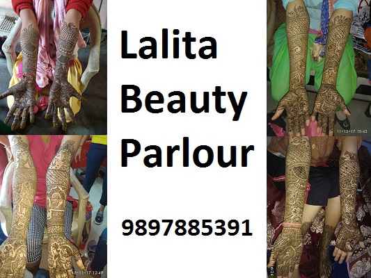 lalita-beauty-parlour
