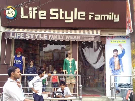 life-style-family-wear