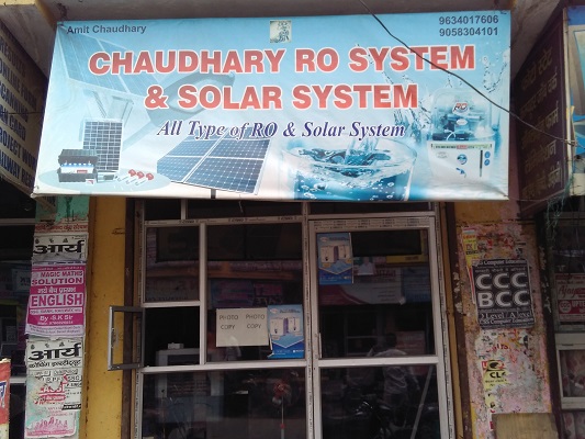 chaudhary-ro-system-and-solar-system