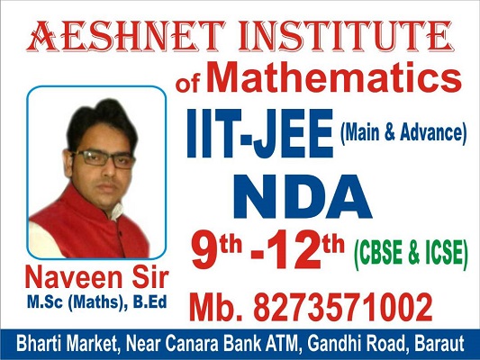 aeshnet-institute-of-mathematics