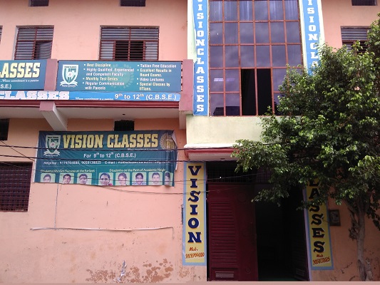 vision-classes
