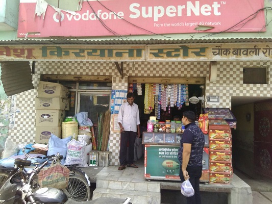 vishu-kiryana-store