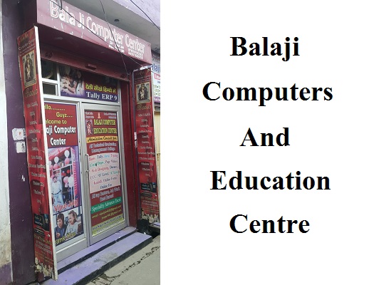 balaji-computer-education-centre