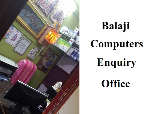 balaji-computer-education-centre