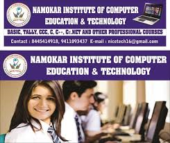 namokar-institute-of-computer-education-and-technology