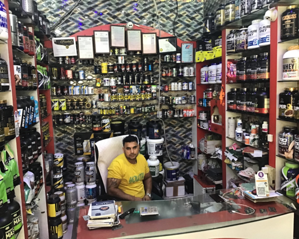 ganesh-food-supplement-store