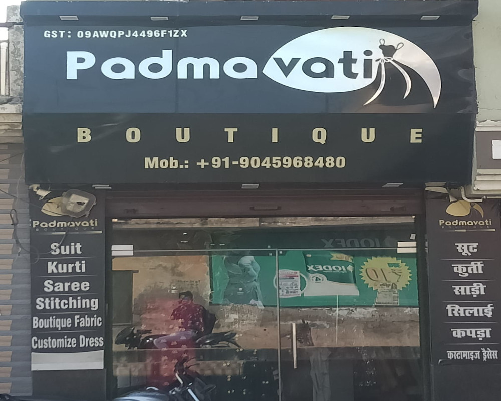 padmavati-boutique