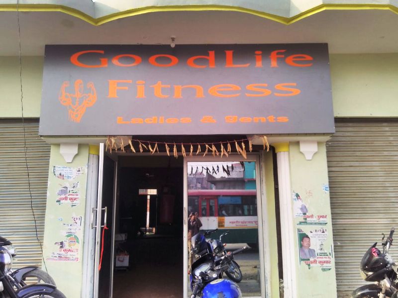goodlife-fitness-gym