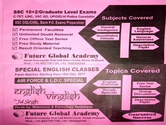 future-global-academy