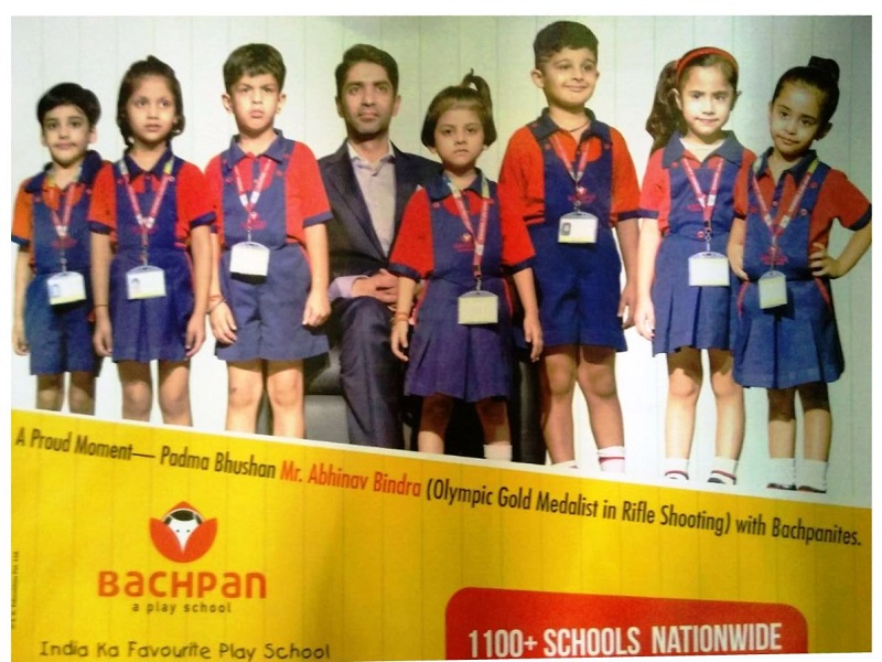 bachpan-a-play-school