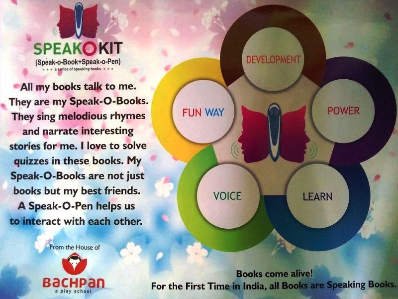 bachpan-a-play-school