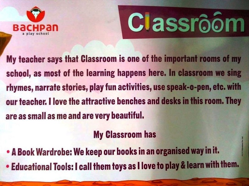 bachpan-a-play-school