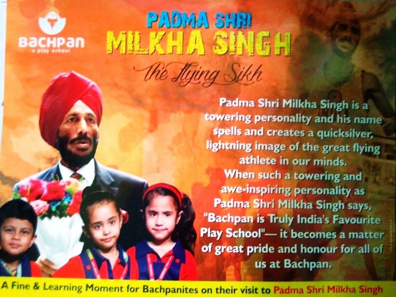 bachpan-a-play-school