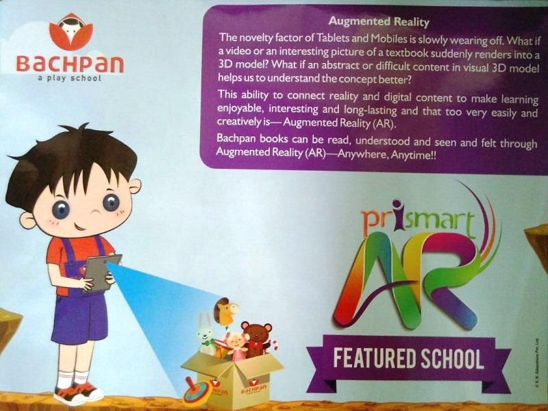 bachpan-a-play-school