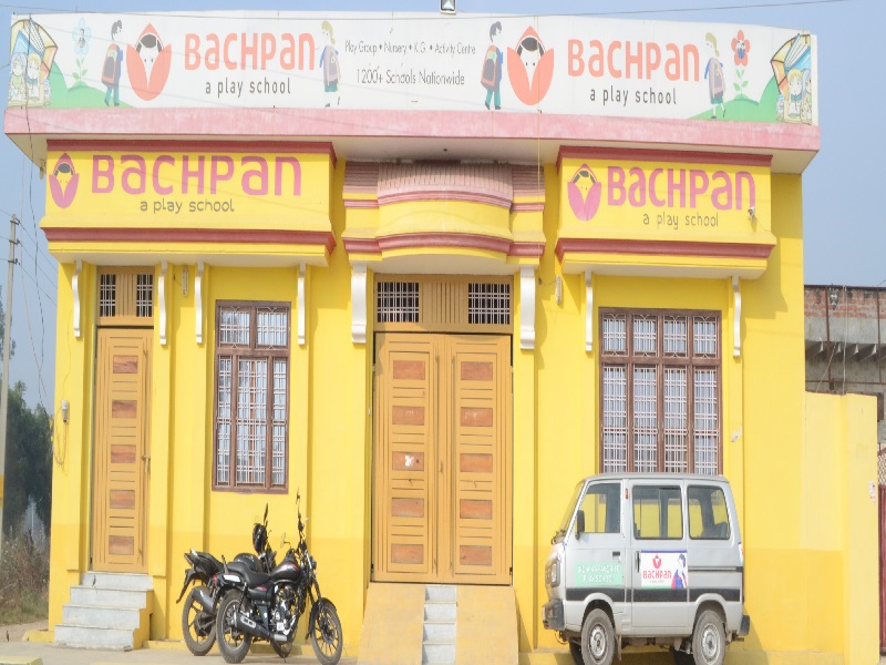 bachpan-a-play-school