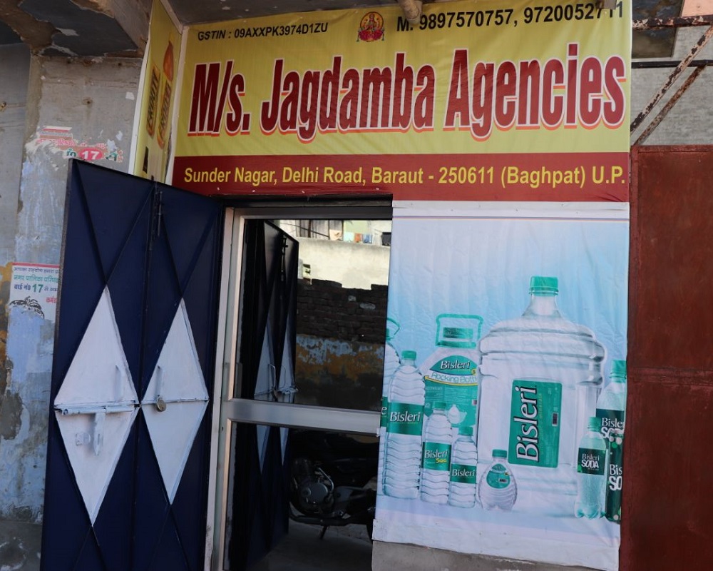 jagdamba-agencies