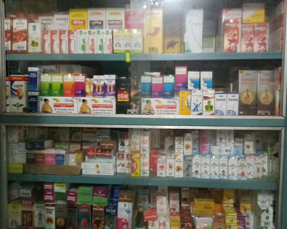 navjeevan-homeocare-center-and-navjeevan-homeo-pharmacy