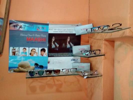 sristi-eye-care-center