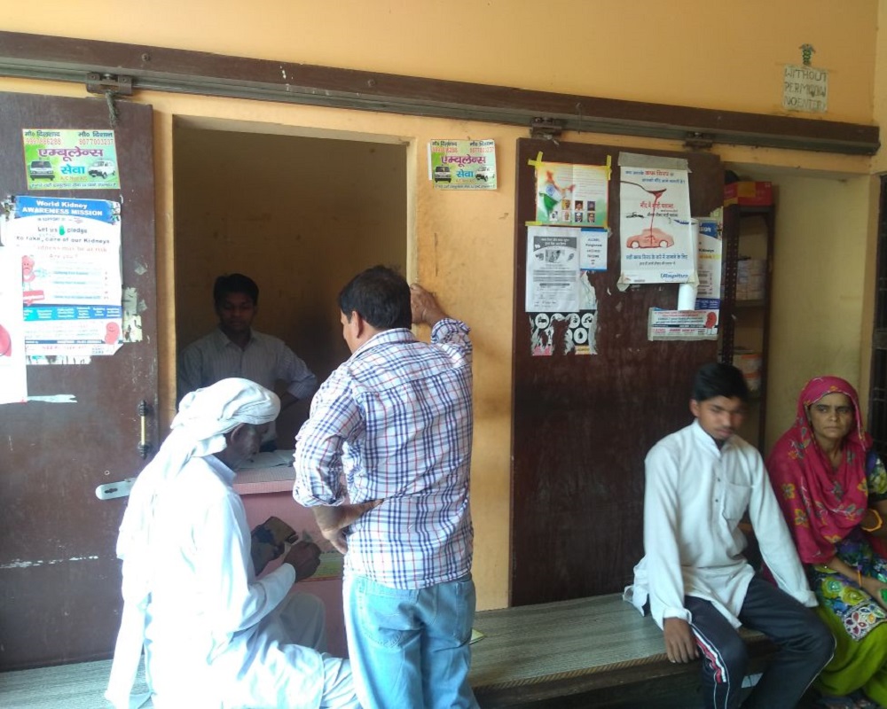 panwar-nursing-home
