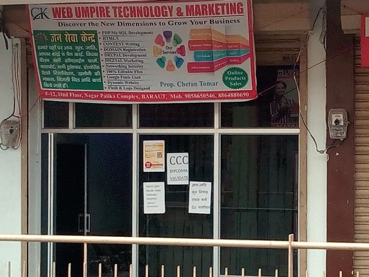 web-empire-technology-and-marketing