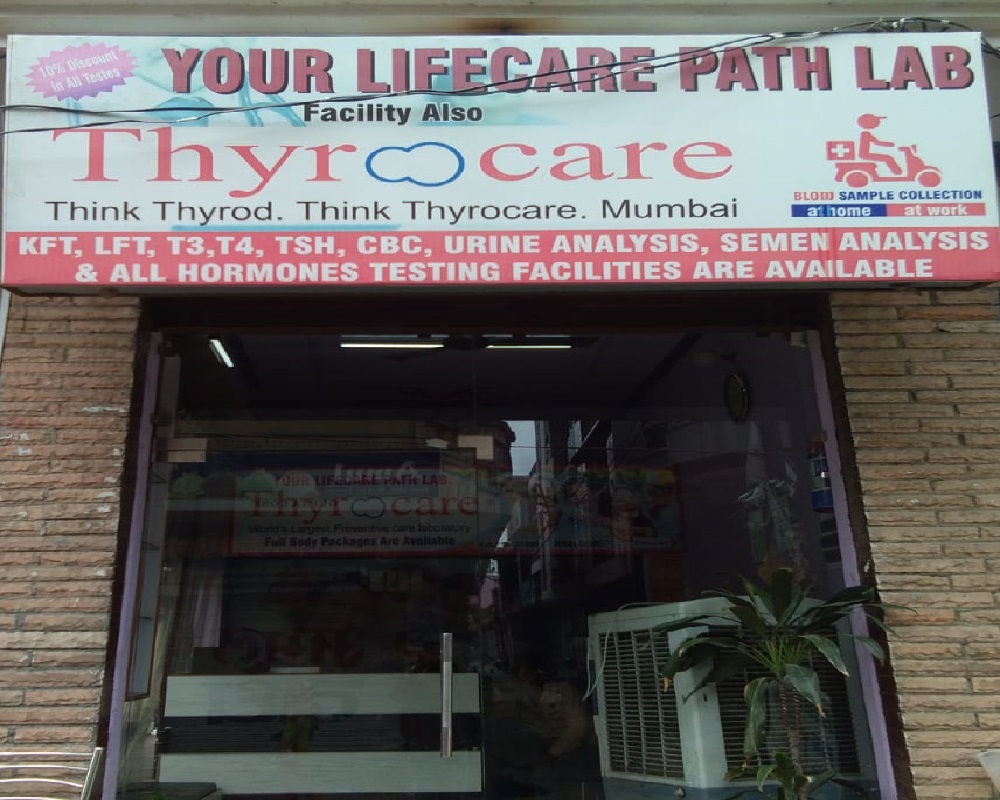 thyrocare-pathology-Lab