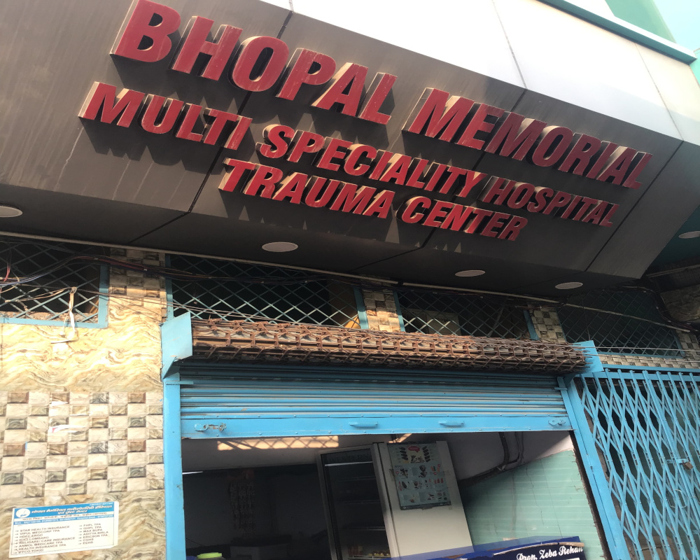 bhopal-memorial-multispeciality-hospital-and-trauma-center