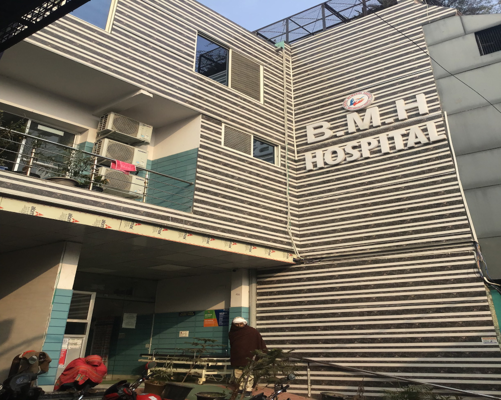 bhopal-memorial-multispeciality-hospital-and-trauma-center