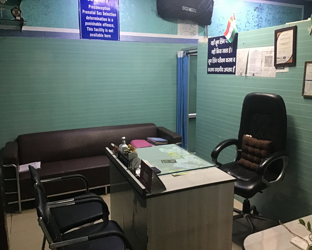 bhopal-memorial-multispeciality-hospital-and-trauma-center